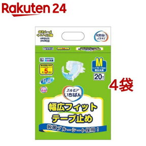 エルモア いちばん 幅広フィットテープ止め M(20枚入*4袋セット)【エルモア いちばん】