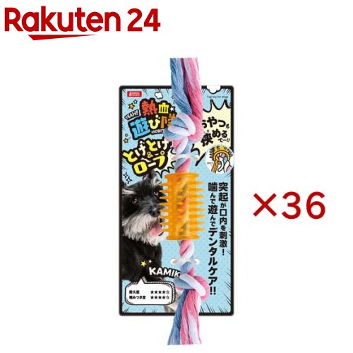 お店TOP＞ペット用品＞犬用品(グッズ)＞犬用おもちゃ・玩具(犬・遊)＞ラテックスおもちゃ・玩具(犬用)＞熱血遊び隊！とげとげ＆ロープ (36セット)【熱血遊び隊！とげとげ＆ロープの商品詳細】●噛んでストレス発散！熱血遊び隊！シリーズ・「YEAH！ASOBITAI！！！」を合言葉に、愛犬の「遊びたい」本能を刺激する、楽しくて丈夫なロープ＆TPR素材のおもちゃシリーズです。●おやつを挟める！知育要素で楽しさアップ・ロープとTPRパーツのすき間に、愛犬が好む小粒のおやつを挟むことができます。・遊びながらおやつを探すことで、飽きずに長く遊べます。●耐久性に優れたTPR素材＆コットンロープ・噛み心地がクセになるTPR素材と、引っ張り合いも楽しめるコットンロープ(綿)を組み合わせています。・高い耐久度でパワフルなワンちゃんにも対応します。●選べる3つの形状で愛犬の好みに対応・「ほね」「ボール」「とげとげ」の3タイプを展開。・噛むのが好きな子、追いかけるのが好きな子など、愛犬の性格に合わせて選べます。●遊びながらデンタルケアや運動不足解消をサポート・噛んで遊ぶことで、ストレス発散だけでなくデンタルケアや運動不足の解消に役立ちます。【発売元、製造元、輸入元又は販売元】マルカンこちらの商品は、ペット用の商品です。※説明文は単品の内容です。リニューアルに伴い、パッケージ・内容等予告なく変更する場合がございます。予めご了承ください。・単品JAN：4906456587293マルカン532-0011 大阪市淀川区西中島7-1-26072-931-0345広告文責：楽天グループ株式会社電話：050-5577-5043[犬用品]