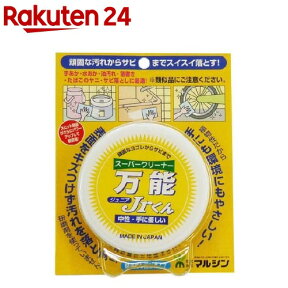 スーパークリーナー 万能ジュニアくん(75g)