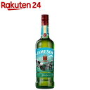 ジェムソン グローバル リミテッド 2025 アイリッシュウイスキー(700ml)【ジェムソン (JAMESON)】