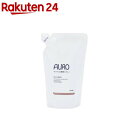 アウロ キッチンお掃除スプレー 詰替パック(300ml)【アウロ(AURO)】