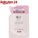 綾花 バイタル アップ クリーム ディープ モイスチャー 詰替用(30g)【綾花】