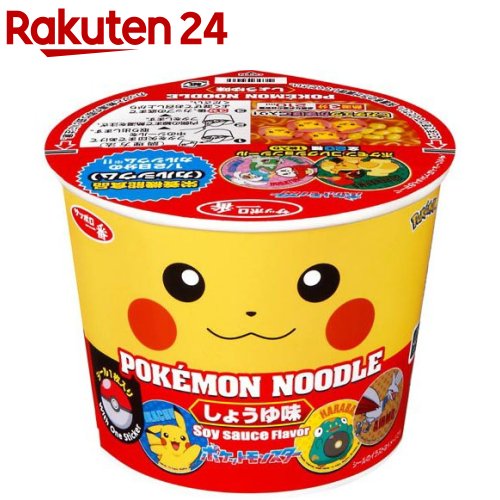 サッポロ一番 ポケモンヌードル しょうゆ味(12個入)【サッポロ一番】