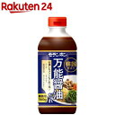 業務用 韓国仕立て 万能醤油だれ(560g)(4)