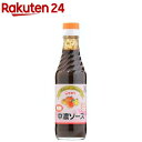 【月初34時間限定！最大2200円OFFクーポン配布中！】ヒカリ 中濃ソース 360ml （国産野菜・果実使用）［光食品］【ソース 無添加】