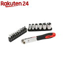 E-Value ラチェットドライバーセット 2WAYヘッド ビット・ソケット使用可能 ERD-126(1セット)【E-Value】