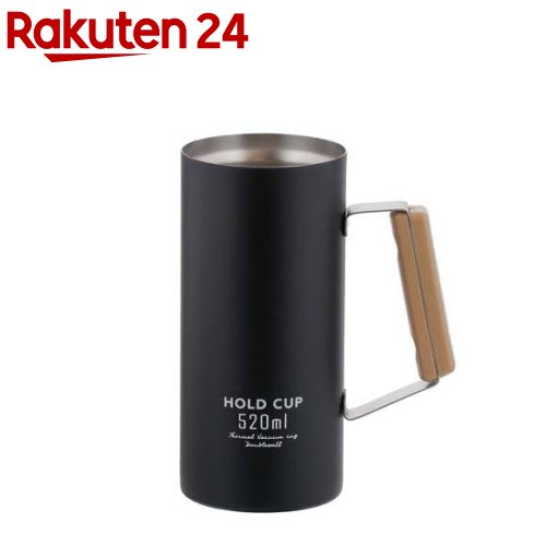 HOLD CUP 缶ホルダージョッキ 520ml ブラック NQ-0008(1個)