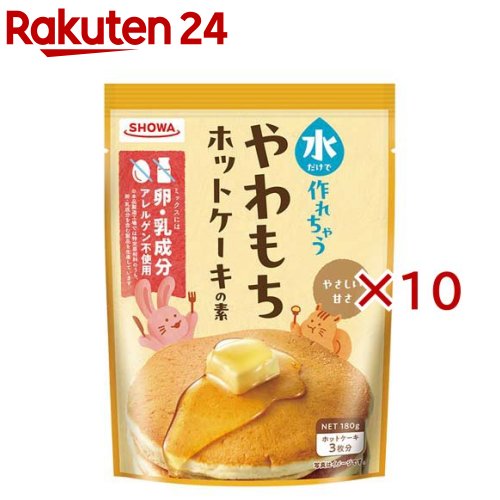 ������Ǥ�����ۥåȥ���������(180g��10���å�)�ھ���(SHOWA)��