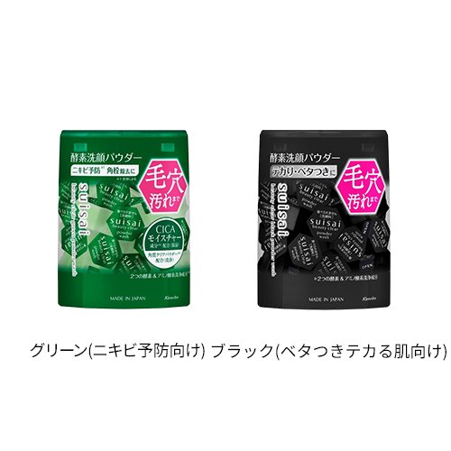 �������� �ӥ塼�ƥ����ꥢ �ѥ����������å���(1��ʬ��32����)��suisai(��������)��