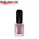 ヒカリミライ イルミネイト ネイル カラー 012(10ml)【ヒカリミライ】