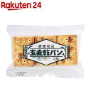 カニヤ 玄麦カンパン(12枚入)[防災グッズ 非常食]