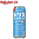 トリスハイボール やわらか 缶(500ml×24本)