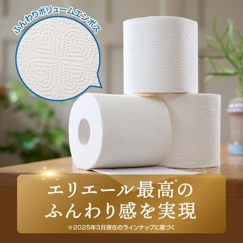 エリエール Theエリエールトイレットティシュー ダブル(12ロール)【エリエール】 rakuten24-11268273 楽天24 サンプル画像3