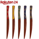 台和 Silky Knife ナイフ プラスチック 会津塗り 和菓子切り SK-1(5本)
