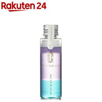 リアロハス KAI light ハイダメージヘアオイル＆セラム m01 ocean aroma relax(44ml)