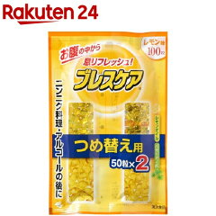 https://thumbnail.image.rakuten.co.jp/@0_mall/rakuten24/cabinet/072/4987072008072.jpg