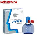 【第3類医薬品】アイリス(14ml*5箱セット(セルフメディケーション税制対象))【アイリス】