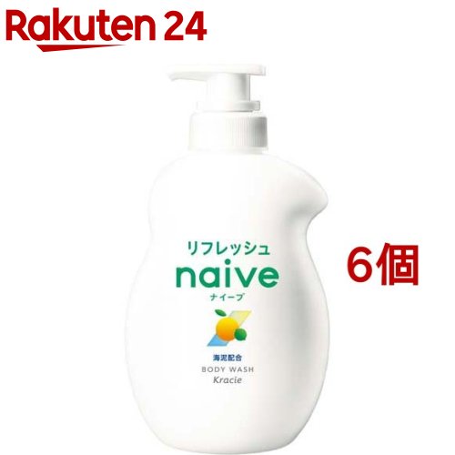 ナイーブ リフレッシュボディソープ 海泥配合 ポンプ(530ml*6個セット)【ナイーブ】