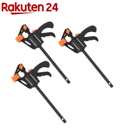 E-VaLue樹脂製クイックバークランプ約100mmERC-100S(1台*3コセット) E-Value