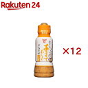 お店TOP＞フード＞調味料・油＞ドレッシング＞ごまドレッシング＞あまくておいしいごまドレッシング (190ml×12セット)【あまくておいしいごまドレッシングの商品詳細】●オリジナル製法(香りごま製法)でごまの風味をしっかり引き出し、自社醸造のしょうゆと合わせたあまくておいしいごまドレッシングです。●極まる甘みと濃厚感●濃厚で甘口なドレッシング【品名・名称】乳化液状ドレッシング【あまくておいしいごまドレッシングの原材料】食用植物油脂(国内製造)、砂糖、しょうゆ(小麦を含む)、醸造酢、ごま、かぼす果汁、食塩、酵素分解卵黄(卵を含む)／酸味料、増粘剤(キサンタンガム)、甘味料(アセスルファムカリウム)【栄養成分】1食(15g)あたり：エネルギー62kcal、たんぱく質0.4g、脂質5.2g、炭水化物3.3g、食塩相当量0.45g【アレルギー物質】小麦、卵、ごま、大豆、りんご【保存方法】直射日光を避け、常温で保存【原産国】日本【ブランド】フンドーキン【発売元、製造元、輸入元又は販売元】フンドーキン醤油※説明文は単品の内容です。リニューアルに伴い、パッケージ・内容等予告なく変更する場合がございます。予めご了承ください。・単品JAN：4902581025396フンドーキン醤油875-8612 大分県臼杵市大字臼杵5010972-63-2111広告文責：楽天グループ株式会社電話：050-5577-5043[調味料/ブランド：フンドーキン/]