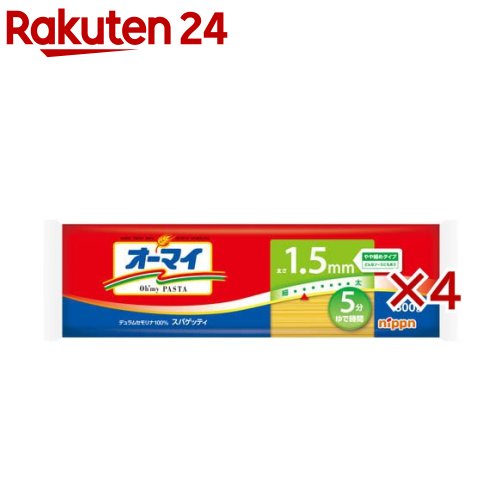 オーマイ スパゲッティ1.5mm(300g×4セット) オーマイ スパゲッティ1.5mm(300g×4セット)