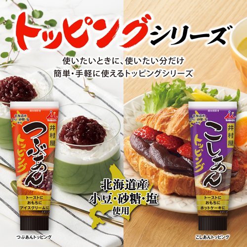 ��¼�� �Ĥ֤���ȥåԥ�(130g��6���å�)�ڰ�¼����