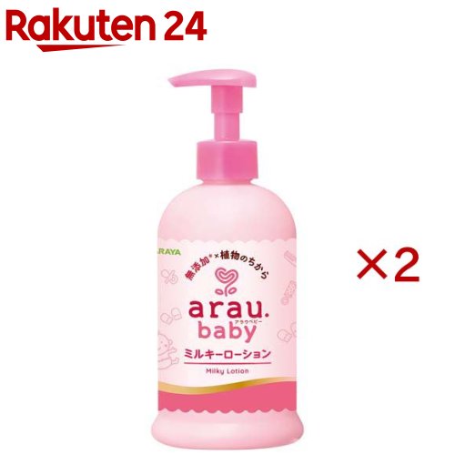 お店TOP＞ベビー＆キッズ＞ベビーケア・バス用品＞ベビーケア用品＞ベビーローション＞アラウ.ベビー ミルキーローション (300ml×2セット)商品区分：化粧品【アラウ.ベビー ミルキーローションの商品詳細】植物由来うるおい成分でしっとりべたつかないミルキーローション【販売名】アラウ ベビーミルキーローション【使用方法】適量を手にとり、肌になじませてください。【成分】水、ヒマワリ種子油、グリセリン、BG、(C14-22)アルコール、シア脂、スクワラン、ホホバ種子油、(ダイマージリノール酸／ステアリン酸／ヒドロキシステアリン酸)ポリグリセリル-10、(C-12-20)アルキルグルコシド、カルボマー、加水分解パームソホロ脂質、トコフェロール、水酸化K、フェノキシエタノール【注意事項】・本品の成分にアレルギーのある場合は使用しないでください。・傷、はれもの、湿疹など、異常のある部位には使用しないでください。・肌に異常が生じてないかよく注意し、肌に合わない時は使用を中止してください。・使用中や使用後に、赤み、はれ、かゆみ、かぶれ、刺激、色抜け(白斑)や黒ずみなどの異常が現れたときや、使用後に直射日光が当たって肌に異常が現れたときは、使用を中止して専門医などに相談してください。・開封後は早めに使い切ってください。・目に入った場合、こすらずに、(コンタクトレンズは外し)直ちに流水で15分以上洗い流してください。・飲み込んだ場合、直ちに多量の水を飲むなどの処置を行ってください。・いずれも異常が残る場合には本品を持参のうえ、専門医に相談してください。【原産国】日本【ブランド】アラウベビー【発売元、製造元、輸入元又は販売元】サラヤ※説明文は単品の内容です。リニューアルに伴い、パッケージ・内容等予告なく変更する場合がございます。予めご了承ください。・単品JAN：4973512261817サラヤ546-0013 大阪市東住吉区湯里2-2-80120-40-3636広告文責：楽天グループ株式会社電話：050-5577-5043[ベビーヘルスケア/ブランド：アラウベビー/]