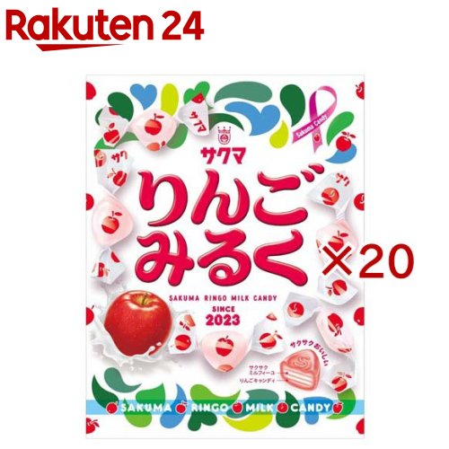 お店TOP＞フード＞お菓子＞飴・キャンディー＞ミルクキャンディー＞りんごみるく (32g×20セット)【りんごみるくの商品詳細】●甘酸っぱいりんごの風味とまろやかなミルクが調和した、爽やかな味わいのクランチキャンディです。●りんごキャンディでサクサク食感のみるくミルフィーユを包み、人気のいちごみるくシリーズならではの楽しい食感をお楽しみいただけます。●りんごのほどよい酸味とミルクのやさしい甘さが絶妙に重なり合い、お子様から大人まで幅広い世代に親しまれている商品です。【品名・名称】キャンディ【りんごみるくの原材料】砂糖(国内製造)、水飴、全粉乳、植物油脂、りんご濃縮果汁、食塩／酸味料、(一部に乳成分・大豆・りんごを含む)【栄養成分】1粒標準3.5gあたり エネルギー：15kcal、たんぱく質：0.047g、脂質：0.20g、炭水化物：3.2g、食塩相当量：0.0016g(推定値)【アレルギー物質】乳・大豆・りんご【保存方法】直射日光や多湿高温の場所を避けて保存してください。【ブランド】サクマ【発売元、製造元、輸入元又は販売元】サクマ製菓※説明文は単品の内容です。リニューアルに伴い、パッケージ・内容等予告なく変更する場合がございます。予めご了承ください。・単品JAN：4903901193757サクマ製菓152-0001 東京都目黒区中央町1-5-20120-153693広告文責：楽天グループ株式会社電話：050-5577-5043[あめ・飴・キャンディ/ブランド：サクマ/]