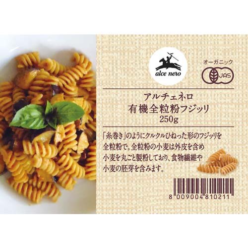 ��������ͥ� ͭ����γʴ�ե��å�(250g*4�ޥ��å�)�ڥ�������ͥ���