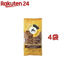 楽天楽天24アルチェネロ 有機全粒粉フジッリ（250g*4袋セット）【アルチェネロ】