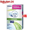 置き型ファブリーズ すがすがしいナチュラルGの香り つけかえ用(130g 3コセット)【ファブリーズ(febreze)】