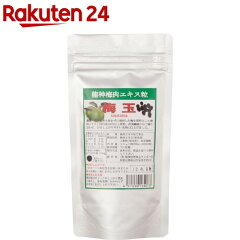 https://thumbnail.image.rakuten.co.jp/@0_mall/rakuten24/cabinet/073/4571280164073.jpg