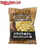 楽天24