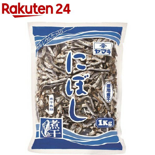 【 スーパーSALE 10％OFF 】 きびなご 長崎産 食べる 煮干し 小さめ 2cm ～ 3cm 160g 【 80g × 2袋 セット 】 九州 国産 【 送料無料 ・ 無添加 】 出汁 おつまみ おやつ いりこ