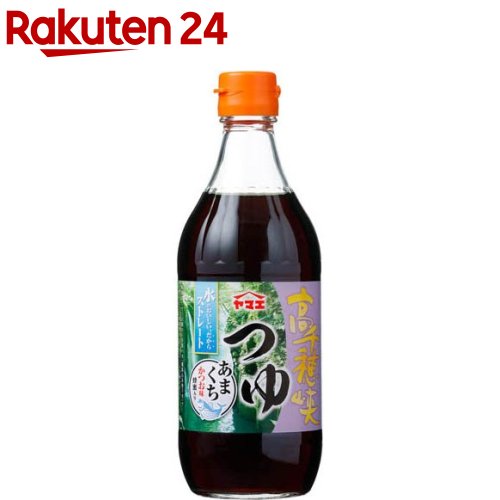 涮Ĥ Ḥ̂ޤ(500ml)ڥޥ