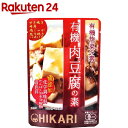 ヒカリ 有機肉豆腐の素 21766(100g)【or