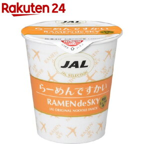 JALセレクション らーめんですかい(15コ入)