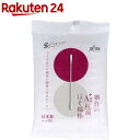細作のAg+抗菌ほそ綿棒(50本入)