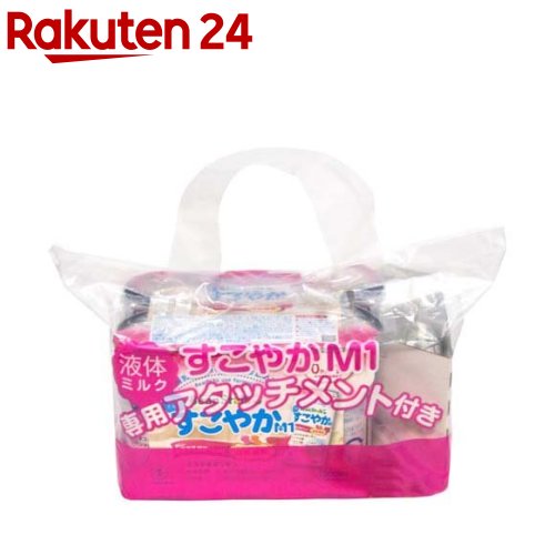 ビーンスターク 液体ミルク すこやかM1 アタッチメント付き(200ml×6缶)のサムネイル
