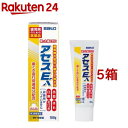 【第3類医薬品】アセスE(100g*5箱セット)【アセス】