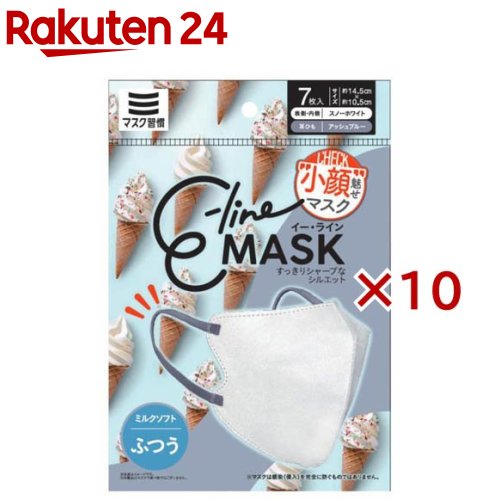 お店TOP＞衛生医療＞マスク＞マスク 形状・素材別＞不織布マスク＞E-lineマスク ふつう スノーホワイト×アッシュブルー (7枚入×10セット)【E-lineマスク ふつう スノーホワイト×アッシュブルーの商品詳細】●すっきりシャープなシルエットの立体型構造。●口元に空間ができるため、息がしやすく、メイクがつきにくいです。●E-lineを意識した形状で、立体的な横顔・すっきりとした輪郭に見せ、ナチュラルな美しいフェイスラインを演出します。●普段使いしやすく、肌なじみがよいカラーリング。●長引くマスク生活も、これ一つで気分が上がる「毎日着けたくなるマスク」です。●E-lineとは：「エステティックライン」と呼ばれる「理想的な美しい横顔・口元のライン」を指します。●快適な着け心地。幅6mmの耳紐で、長時間の着用もラクラクです。●安心の高性能フィルタ：細菌・ウイルス飛まつ、花粉、PM2.5などをカットする3層構造のフィルターを搭載。【使用方法】・上と下を確認してください。刻印がある方を下にしてください。・顔にフィットさせながら耳紐をかけます。・顔にフィットするよう手で調整してください。【注意事項】★使用上の注意・本品は使い切りタイプです。洗濯による再使用はできません。・使用中にかゆみ・かぶれや擦れなどによる肌の異常が生じた場合は、直ちにに使用を中止し、医師にご相談ください。・臭いで気分が悪くなった場合は、使用を中止してください。・有害な粉塵やガスなどの発生する場所や、それを防ぐ目的での使用はできません。・個人差により鼻まわりにすき間ができ、メガネがくもる場合があるため、運転の際などは注意してください。・使用後はお住まいの自治体の定める方法により、分別(区分)して捨ててください。★保管上の注意・乳幼児の手の届かない場所で保管してください。・水のかかる恐れのある場所、火のそば、直射日光の当たる場所、高温多湿になる場所に保管しないでください。・不織布の製造上、色ムラが出ることがありますが、性能に変わりはありません。【発売元、製造元、輸入元又は販売元】伊藤忠リーテイルリンク※説明文は単品の内容です。リニューアルに伴い、パッケージ・内容等予告なく変更する場合がございます。予めご了承ください。・単品JAN：4933691994630伊藤忠リーテイルリンク東京都中央区八丁堀4-7-1 第3桜橋ビル5F0120-000-779広告文責：楽天グループ株式会社電話：050-5577-5043[マスク]