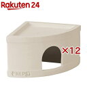 REPSI ジオシェルター M 爬虫類用(12セット)