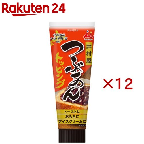 ��¼�� �Ĥ֤���ȥåԥ�(130g��12���å�)�ڰ�¼����