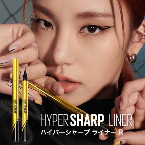 �ϥ��ѡ����㡼�� �饤�ʡ� R BR-2 �֥饦��֥�å� �ꥭ�å� �����饤�ʡ�(0.5g*2�ܥ��å�)�ڥᥤ�٥���