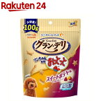 グラン・デリ ワンちゃん専用おっとっと スイートポテト味 おやつ(100g)【グラン・デリ】