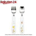 フォーク&スプーン print プー(1セット)