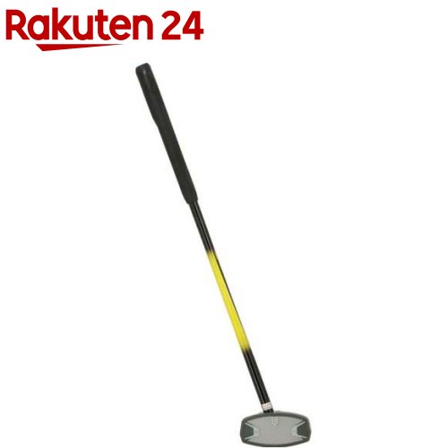 HATACHI(ハタチ) グラウンドゴルフ パワードソールクラブ3 BH2863 ブラック(9) R88(1本)【HATACHI(ハタチ)】 HATACHI(ハタチ) グラウンドゴルフ パワードソールクラブ3 BH2863 ブラック(9) R88(1本)【HATACHI(ハタチ)】