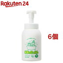 ミヨシ石鹸 家族のせっけん 泡ボディソープ(600ml 6個セット)【ミヨシ石鹸】