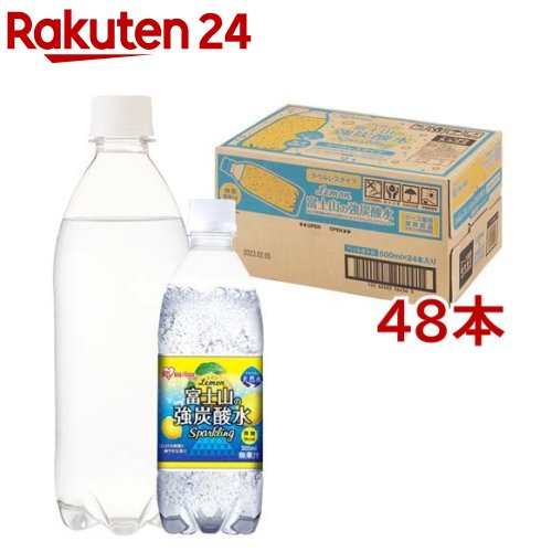 アイリス 富士山の強炭酸水 レモン ラベルレス(500ml×48本セット)【アイリスの天然水】[炭酸水 500ml ラベルレス 国…