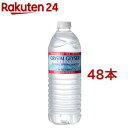 NX^KCU[ (500ml*48{) C`IV  bnad02  WSpe06  cga01  NX^KCU[(Crystal Geyser) 